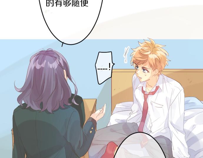 第233话 逐渐平静的愤怒(1/2)-第233话