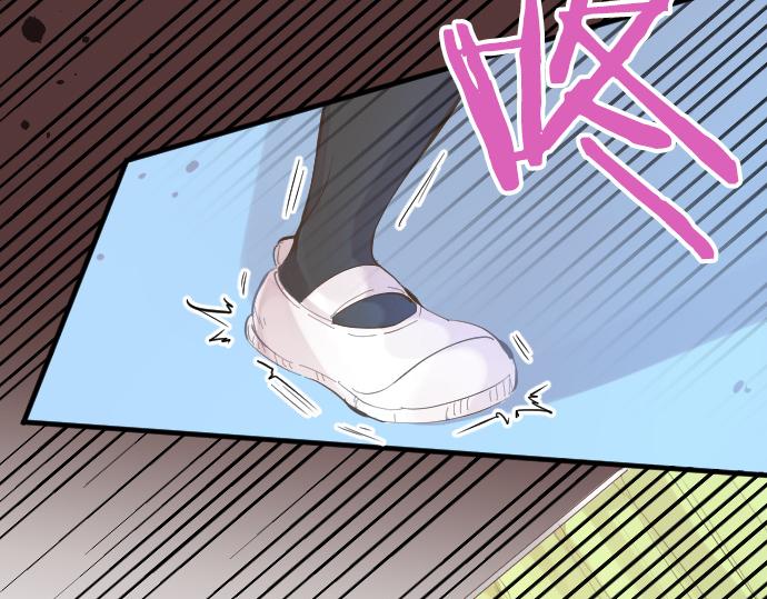第233话 逐渐平静的愤怒(1/2)-第233话