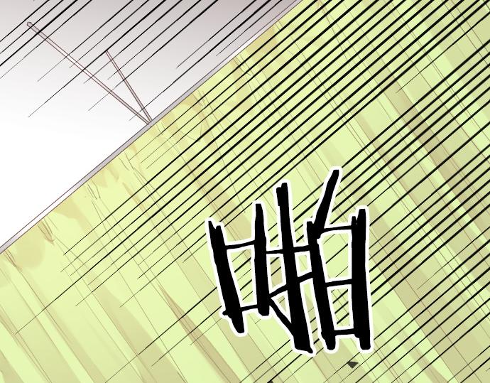 第233话 逐渐平静的愤怒(1/2)-第233话
