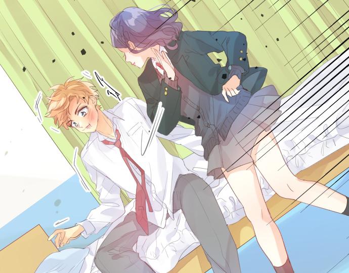 第233话 逐渐平静的愤怒(1/2)-第233话
