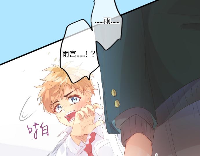 第233话 逐渐平静的愤怒(1/2)-第233话