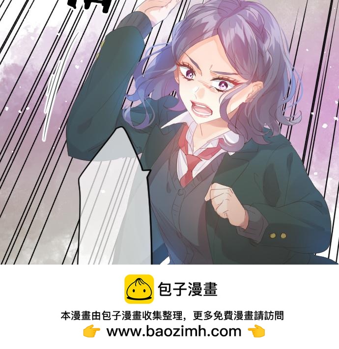 第233话 逐渐平静的愤怒(1/2)-第233话