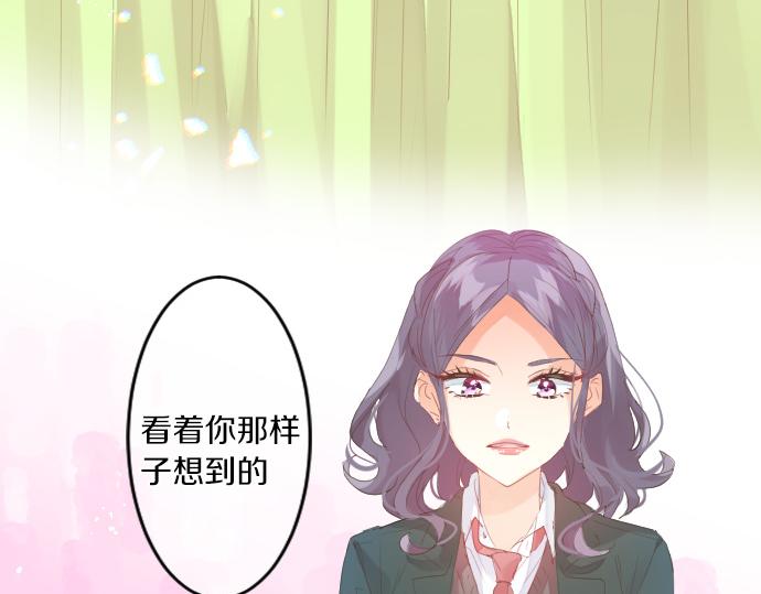 第233话 逐渐平静的愤怒(1/2)-第233话