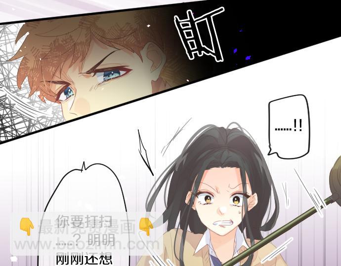 第235话 恋爱告一段落(1/2)-第235话