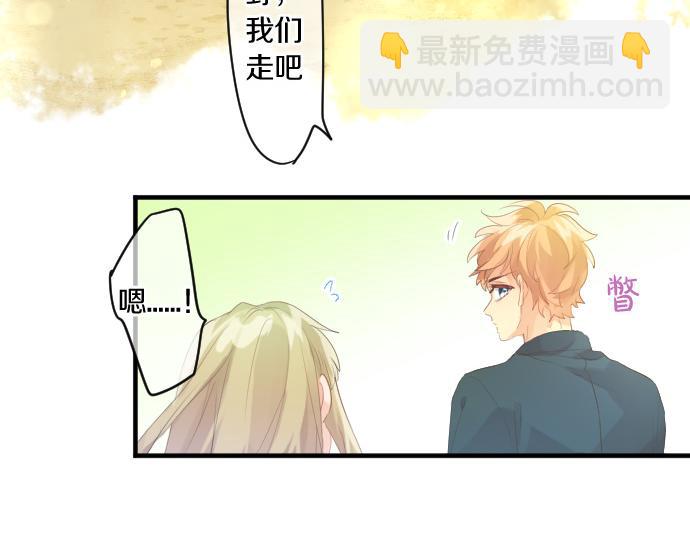 第235话 恋爱告一段落(1/2)-第235话