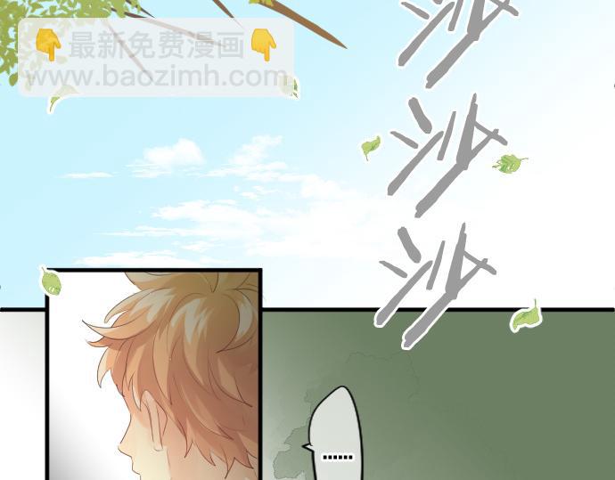 第235话 恋爱告一段落(1/2)-第235话
