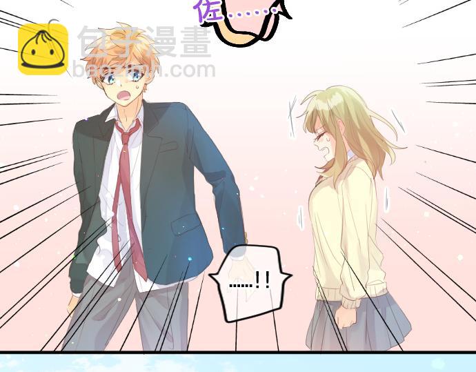 第235话 恋爱告一段落(1/2)-第235话