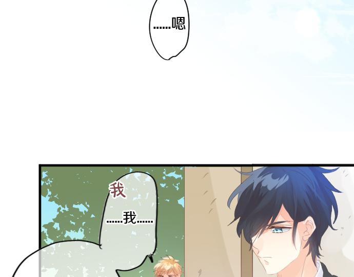 第235话 恋爱告一段落(1/2)-第235话
