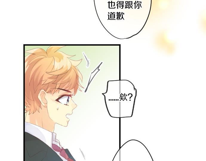 第235话 恋爱告一段落(1/2)-第235话