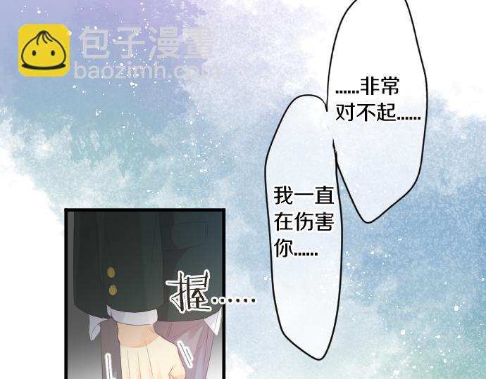 第235话 恋爱告一段落(1/2)-第235话