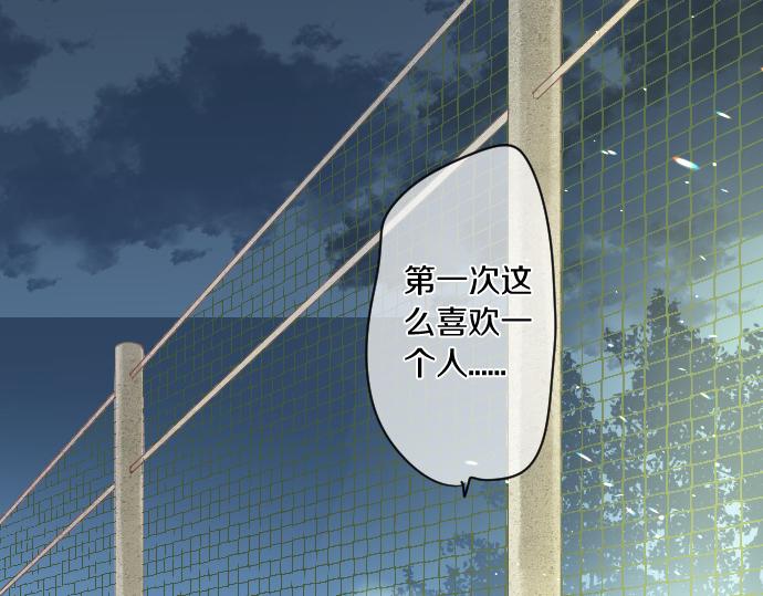第237话 棋子(1/2)-第237话