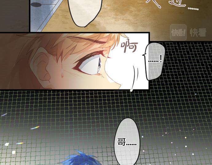 第237话 棋子(1/2)-第237话