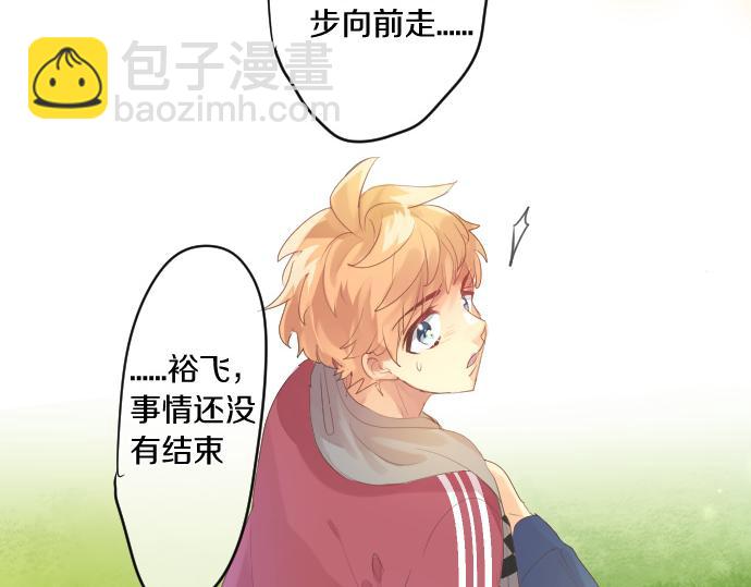 第237话 棋子(1/2)-第237话