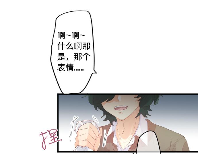 第237话 棋子(1/2)-第237话