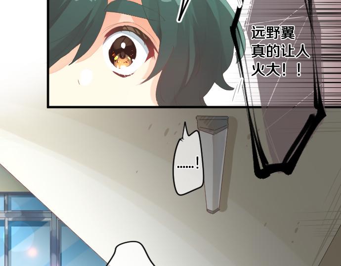 第237话 棋子(1/2)-第237话