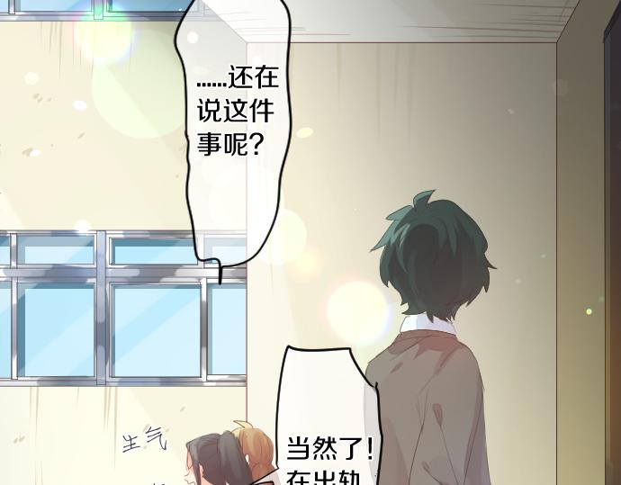 第237话 棋子(1/2)-第237话