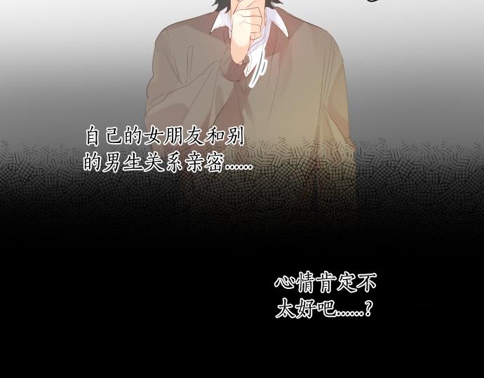 第237话 棋子(1/2)-第237话
