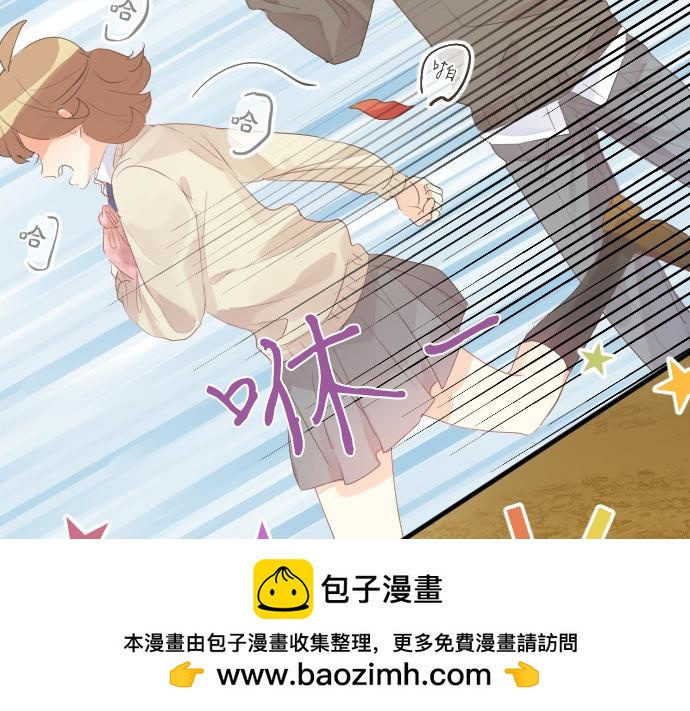 第237话 棋子(1/2)-第237话
