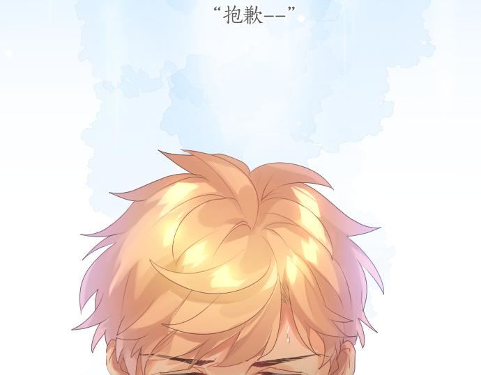 第237话 棋子(1/2)-第237话
