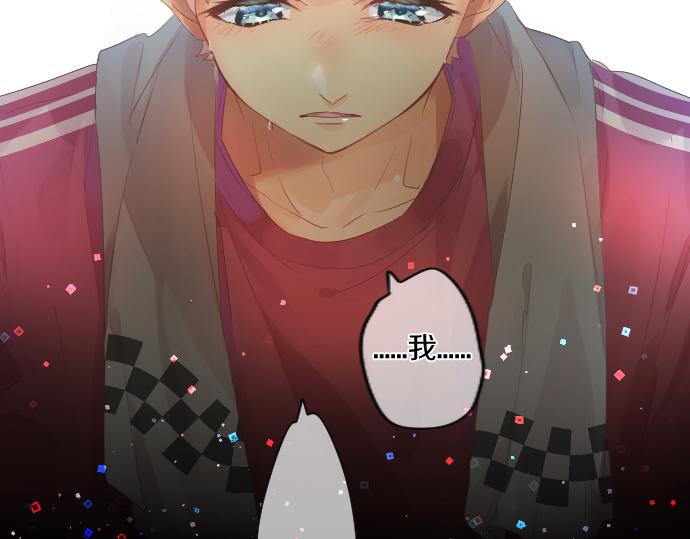 第237话 棋子(1/2)-第237话