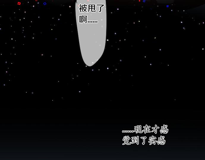 第237话 棋子(1/2)-第237话