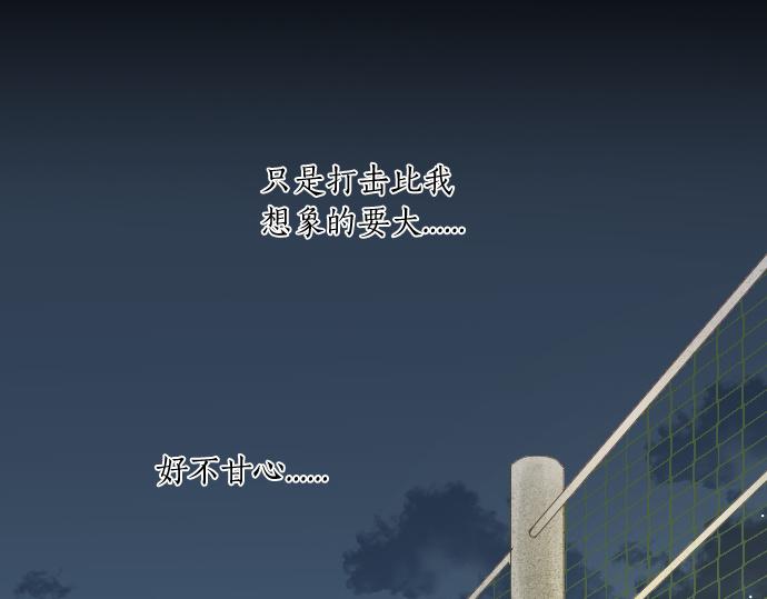 第237话 棋子(1/2)-第237话
