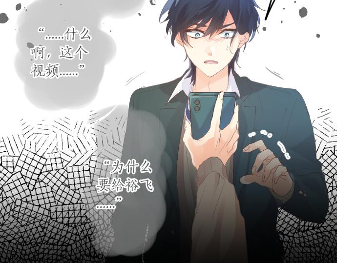 第239话 虚幻的存在(1/2)-第239话