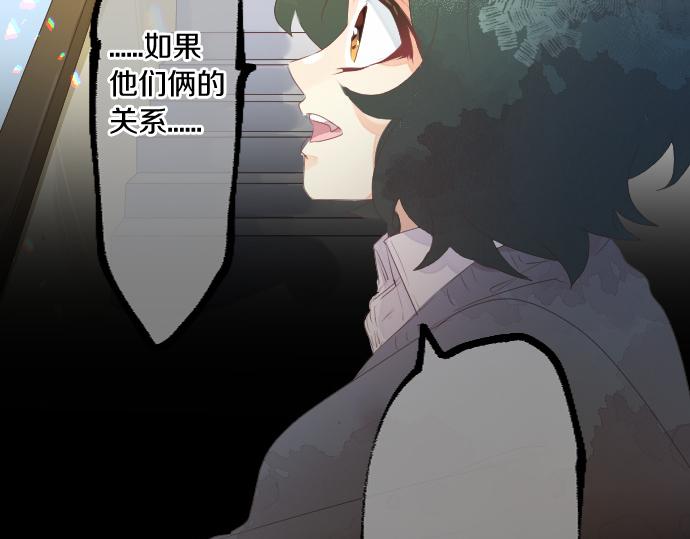 第239话 虚幻的存在(1/2)-第239话