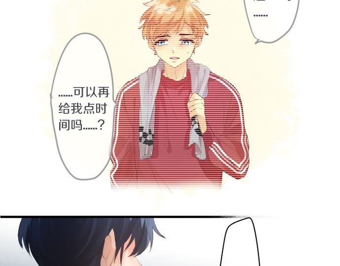 第239话 虚幻的存在(1/2)-第239话