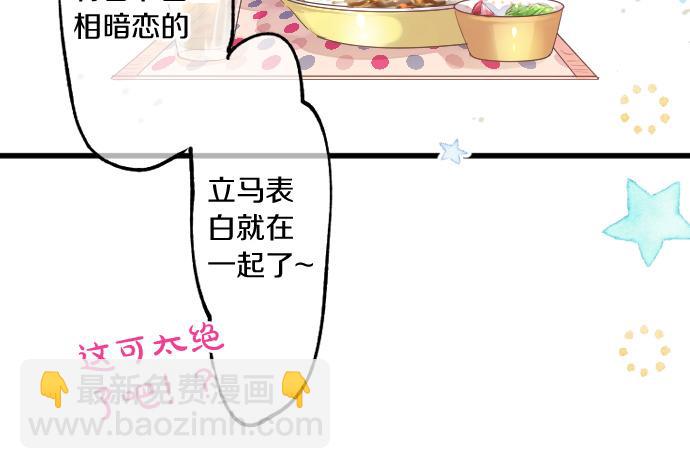 第239话 虚幻的存在(1/2)-第239话