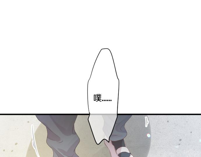 第239话 虚幻的存在(1/2)-第239话