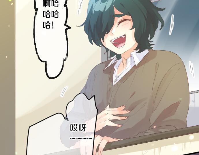 第239话 虚幻的存在(1/2)-第239话