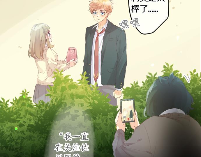 第239话 虚幻的存在(1/2)-第239话