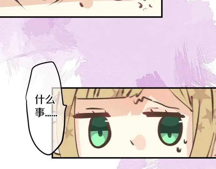 第25话 吐露真心话(1/3)-第29话