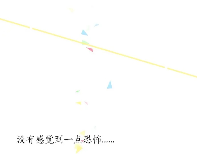 第25话 吐露真心话(1/3)-第29话