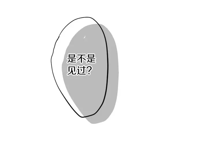第25话 吐露真心话(1/3)-第29话