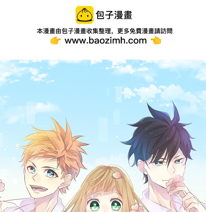 第241话 晴，有时多云(1/2)-第241话