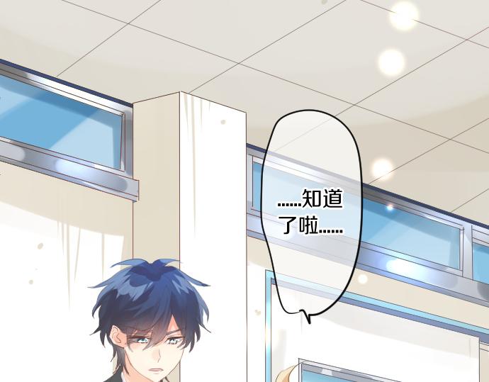 第241话 晴，有时多云(1/2)-第241话