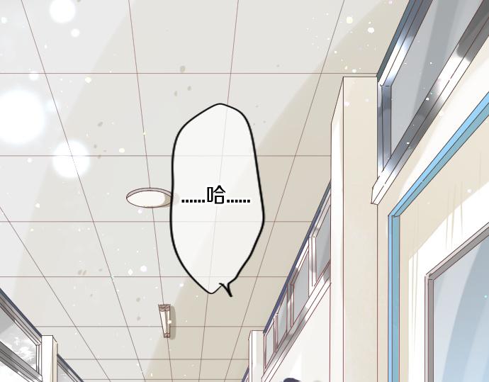 第241话 晴，有时多云(1/2)-第241话