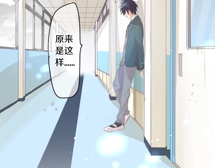 第241话 晴，有时多云(1/2)-第241话
