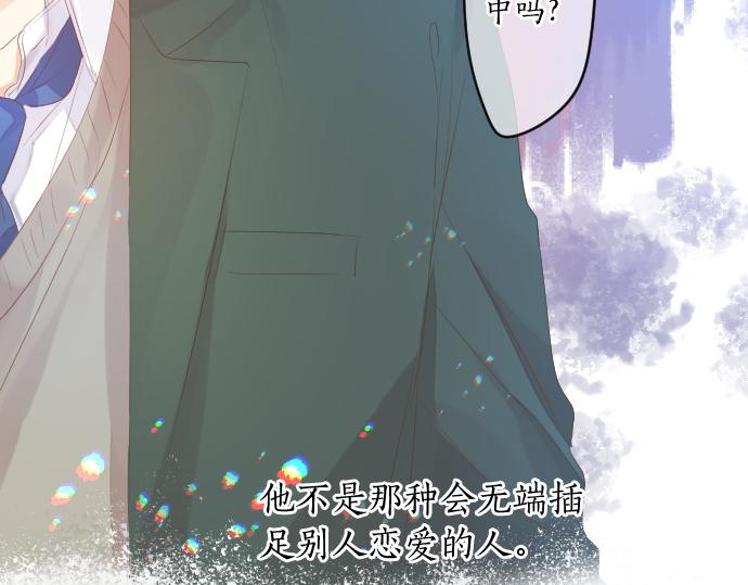 第241话 晴，有时多云(1/2)-第241话