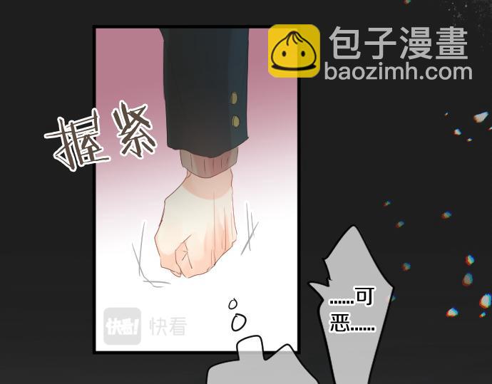第241话 晴，有时多云(1/2)-第241话
