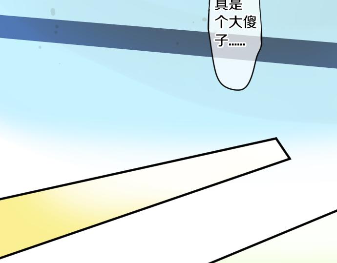 第241话 晴，有时多云(1/2)-第241话