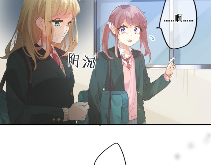第241话 晴，有时多云(1/2)-第241话
