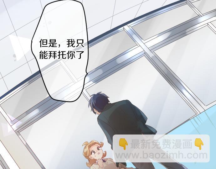 第241话 晴，有时多云(1/2)-第241话