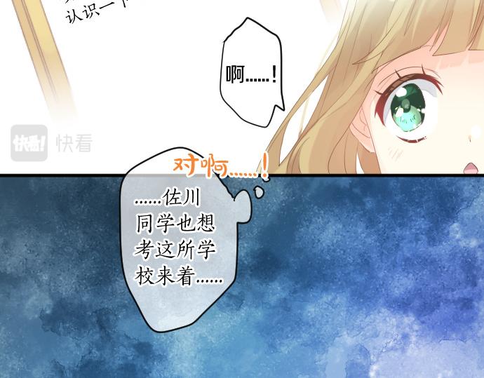 第243话 揭露真相(1/2)-第243话