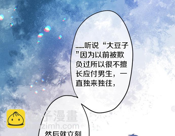 第243话 揭露真相(1/2)-第243话