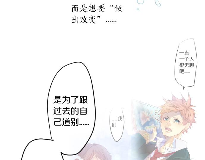 第243话 揭露真相(1/2)-第243话