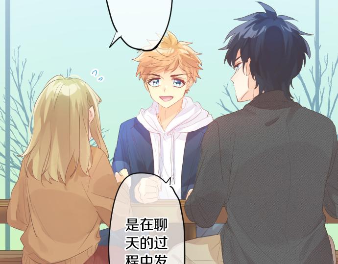 第243话 揭露真相(1/2)-第243话