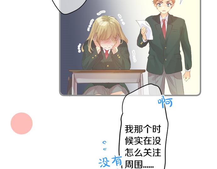 第243话 揭露真相(1/2)-第243话